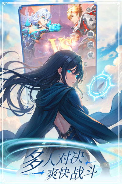 云上大陆国际服