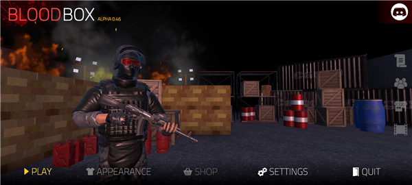 血盒去广告版 安卓版v0.7.52