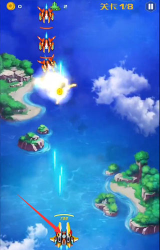 战机代号666游戏图片5