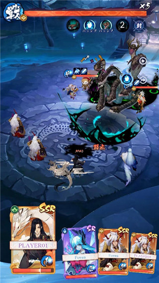 阴阳百鬼物语GO4