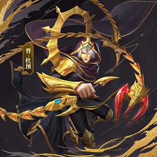 三国杀名将传国际版32