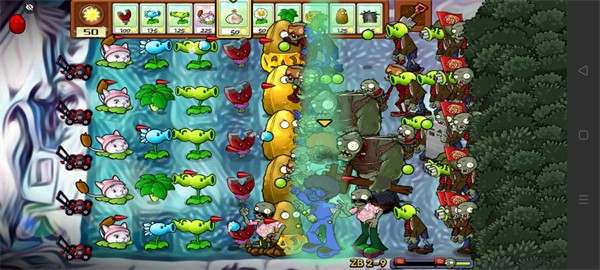 植物大战僵尸sIs山寨版 安卓版v1.3.2