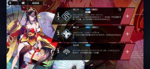 灼烧体系开荒14