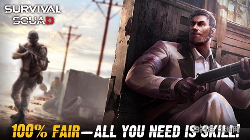 生存小队国际服 最新安卓版V1.07