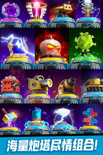 僵尸风暴国际服 安卓版v1.0.1.92