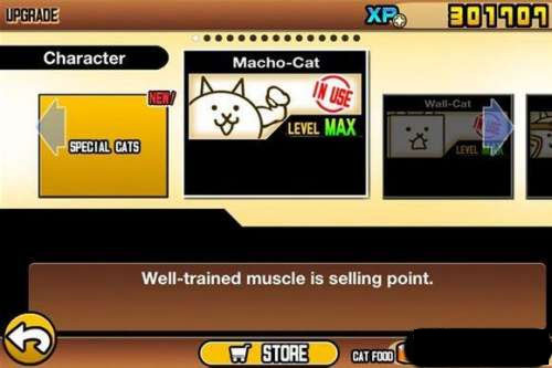 喵星人大战国际版4