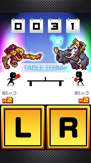 超级乒乓球官方版