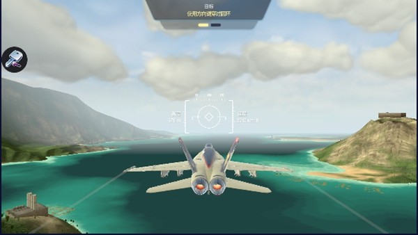 天空战士空战免广告版 v4.19.2