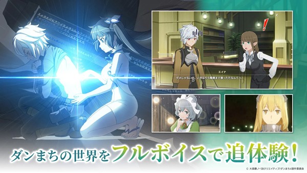 地城邂逅战斗编年史国际服 最新版v2.9.2