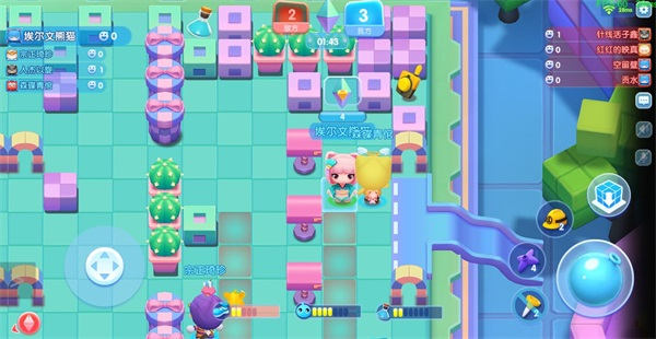 全民泡泡超人国际服16