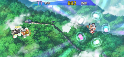 东方归言录国际服5