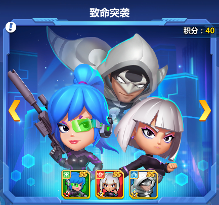 不朽大陆图片10