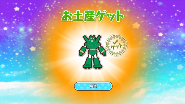 蜡笔小新对决梦幻春日部大会战图片