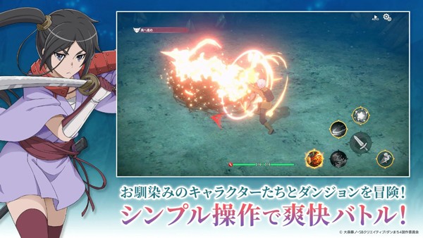 地城邂逅战斗编年史国际服 最新版v2.9.2