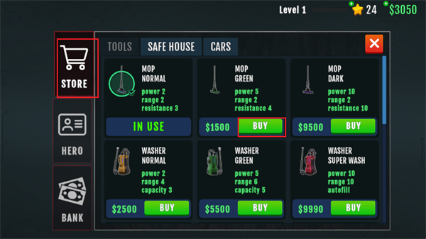 清道夫模拟器图片6