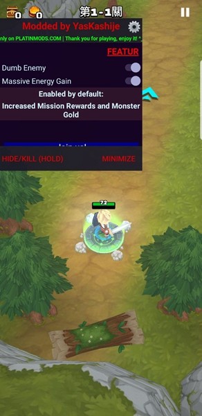 小小的幻想免广告版 免费版v0.515