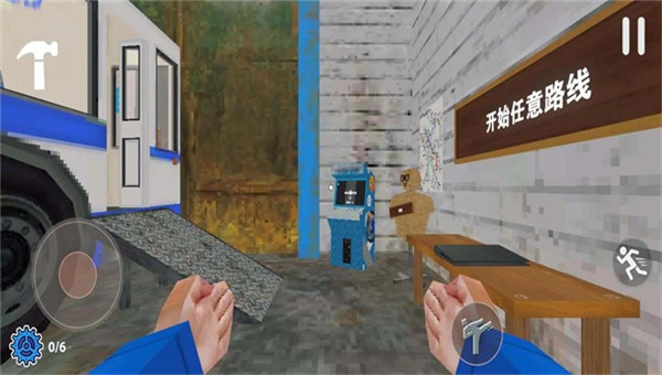 检票员模拟器(没票下车)