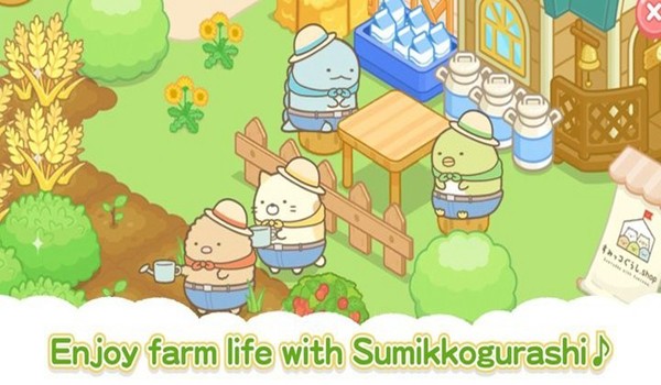 Sumikko Farm国际版 安卓版v6.4.0