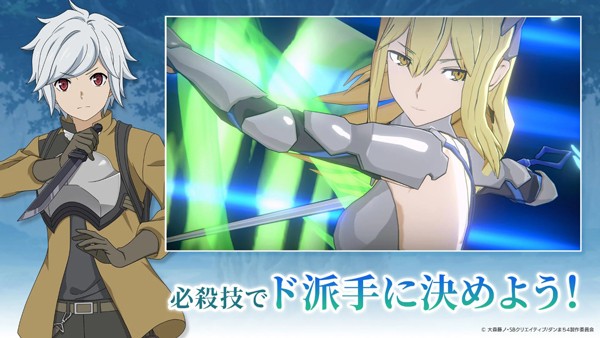 地城邂逅战斗编年史国际服 最新版v2.9.2