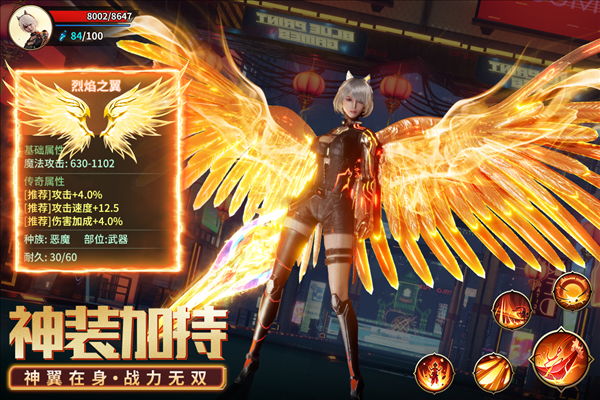 源战役游戏图片2