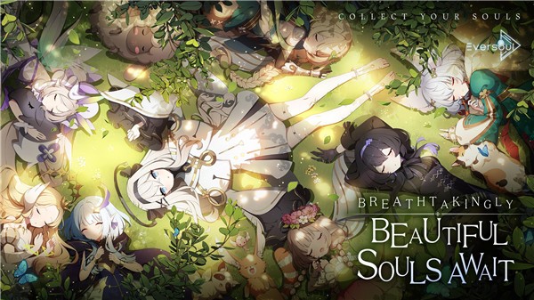 永恒灵魂国际服 繁体中文版v1.12.141