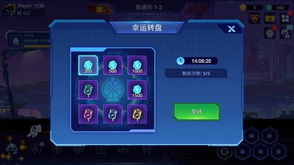 网络战争去广告版 v1.0.07