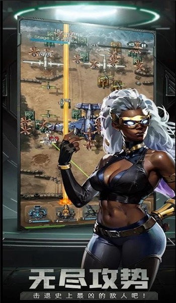 拜托了指挥官去广告版 v1.0.5