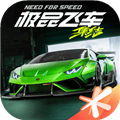极品飞车集结国际服 安卓版v1.3.38.2213059