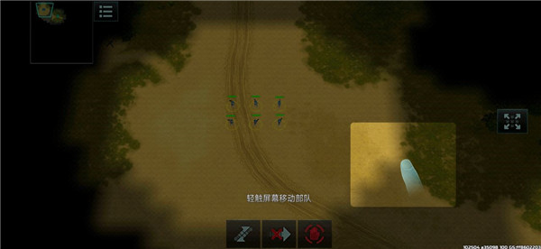 战争艺术3图片4