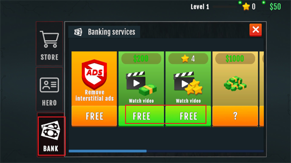 清道夫模拟器图片5