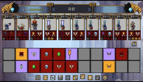 矮人军团自走棋