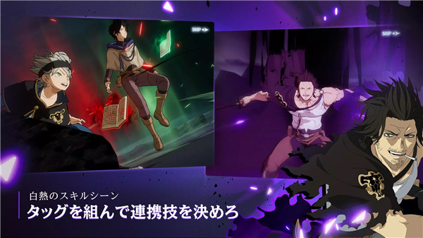 Black Clover M图片