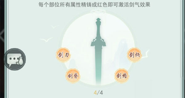 江湖悠悠国际服7