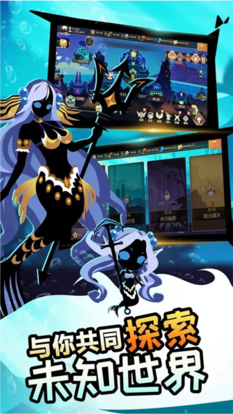 怪兽纪元谷歌版 安卓版v1.1