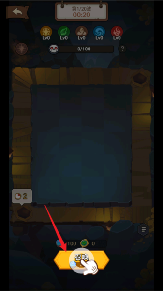 我合宠很厉害图片3