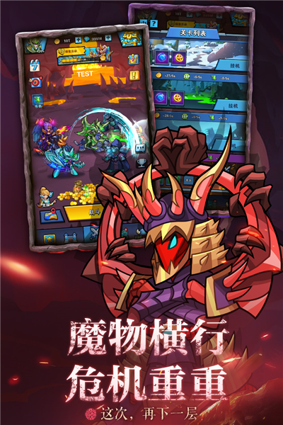 雷霆前线国际服 安卓版v0.5.0