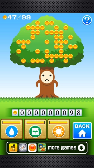 超级乒乓球官方版