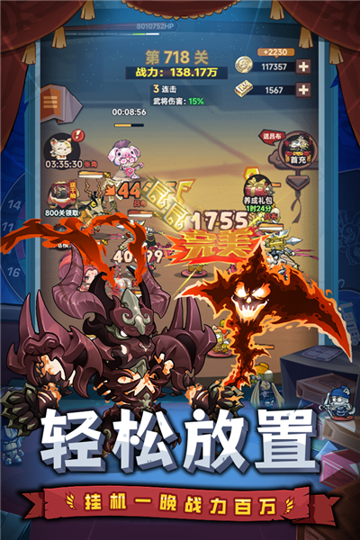 口袋高手谷歌版 安卓版v1.0.0