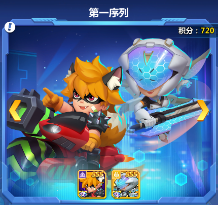 不朽大陆图片13