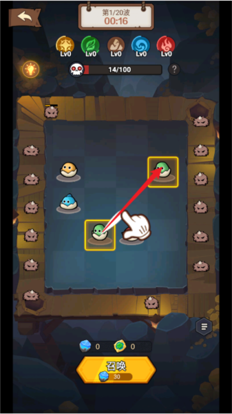 我合宠很厉害图片4