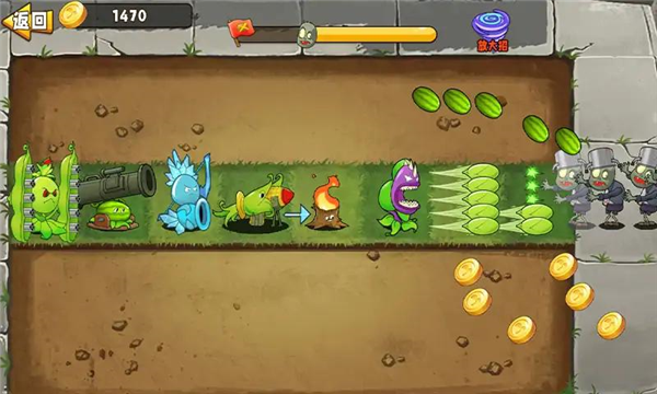 植物变异大招版无广告版 安卓版v1.0.2