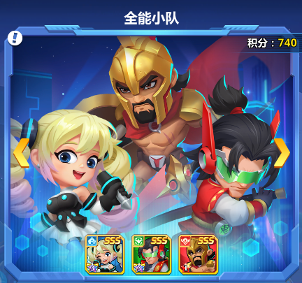 不朽大陆图片12