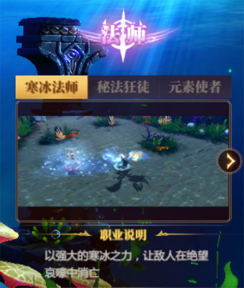 神火大陆国际服17