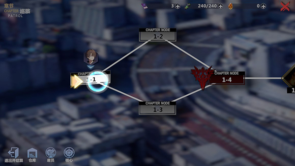 异度旅人谷歌版6