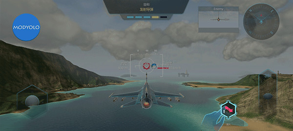 天空战士空战图片7