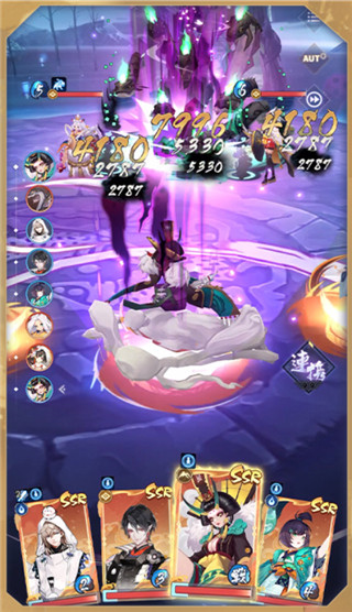 阴阳百鬼物语GO3