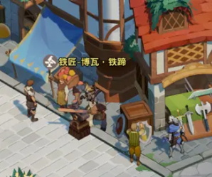 剑与远征启程图片2