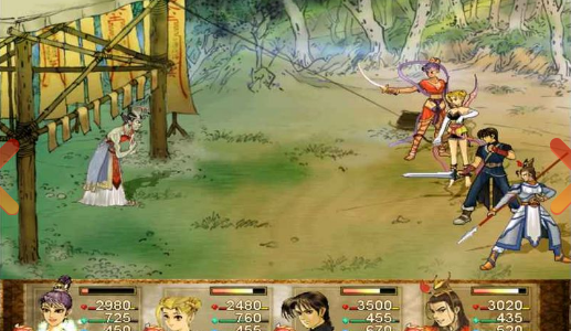 轩辕剑3云和山的彼端安卓版