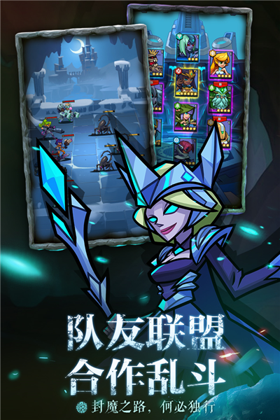 雷霆前线国际服 安卓版v0.5.0