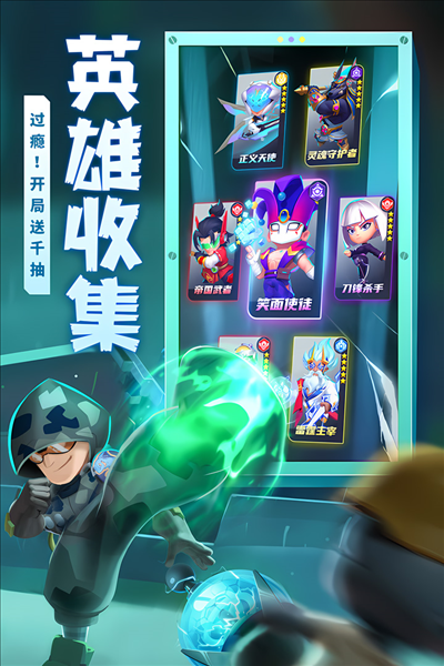 不朽大陆国际版 安卓版v1.1.3